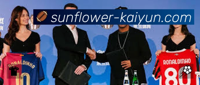 开云赛事覆盖与内容运营